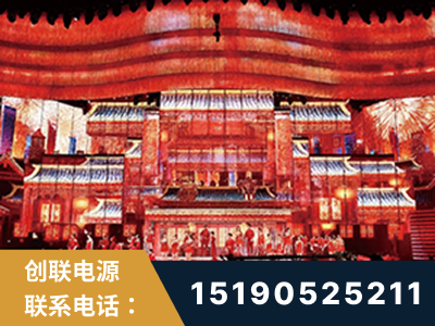 克孜勒苏-2021央视春晚舞台项目