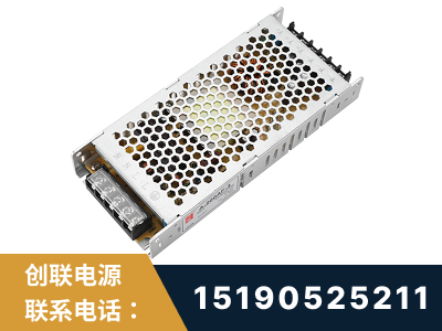 克孜勒苏-LED显示屏电源-渠道系列