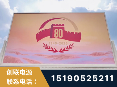 克孜勒苏-2025九三大阅兵