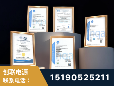 克孜勒苏-企业展示图