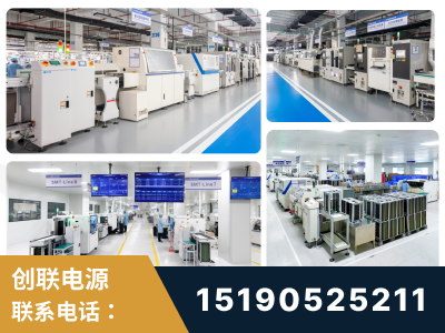 克孜勒苏-智能制造与稳定交付能力突出